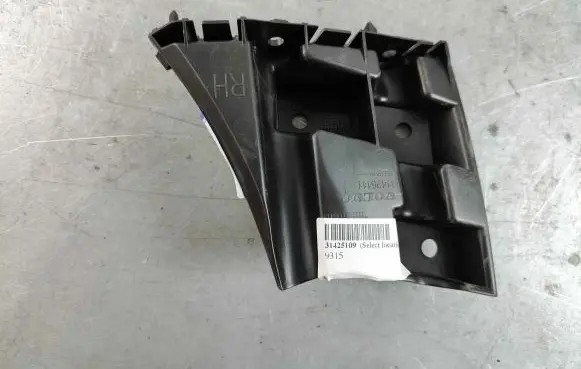 Front bumper support beam