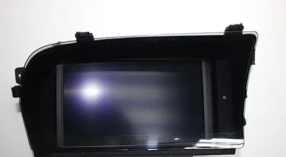 Screen/display/small screen