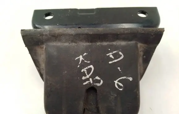 Audi A6 S6 C6 4F Tailgate/trunk/boot lock/catch/latch 8l0827505e