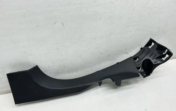 Renault Megane IV Rear sill trim cover 769537114R SP8092