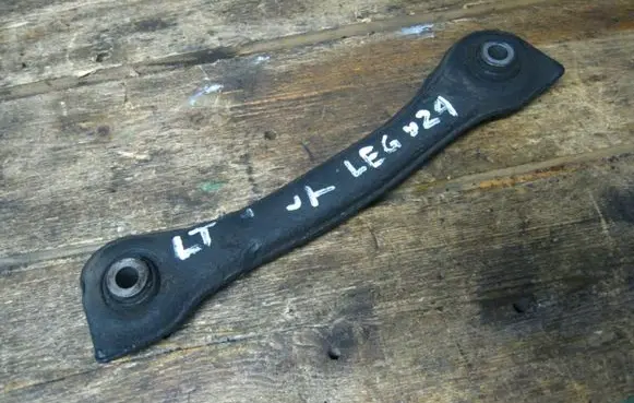 Honda Legend Rear control arm