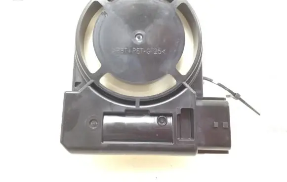 Nissan Qashqai Alarm system siren 28487HV00A