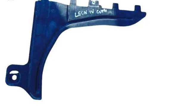 Cupra Leon Rear underbody cover/under tray 5WA825102A