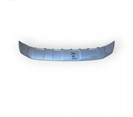 Volkswagen T-Roc Front bumper lip 2GA807531A