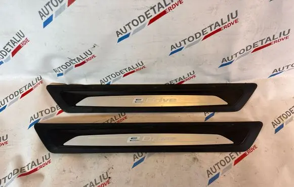 Front sill trim cover