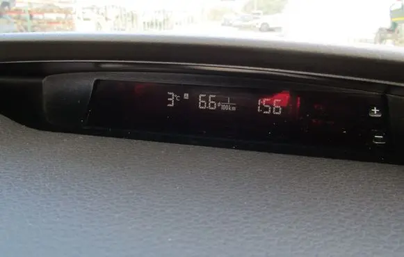 Subaru Forester SH Clock 