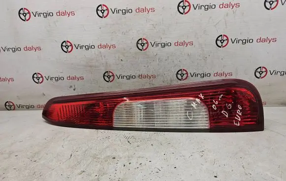 Ford C-MAX I Rear/tail lights 3M5113N411AA