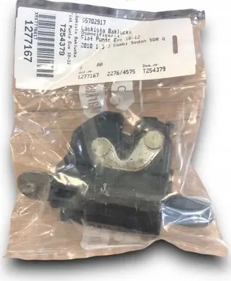 Fiat 500 Tailgate lock latch 55702917