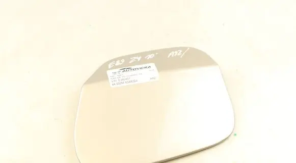 BMW Z4 E89 Fuel tank cap 7191283 51177191283