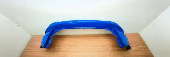 Skoda Karoq Rear bumper 57A807421