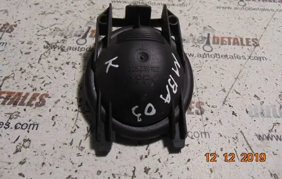 Mercedes-Benz A W169 Headlight/headlamp dust cover 1305239192