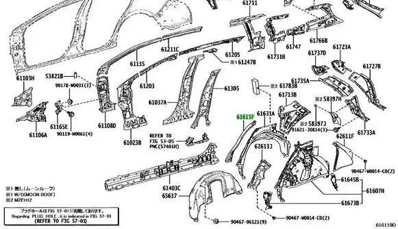 Toyota Corolla E210 E21 Other exterior part 6113502260