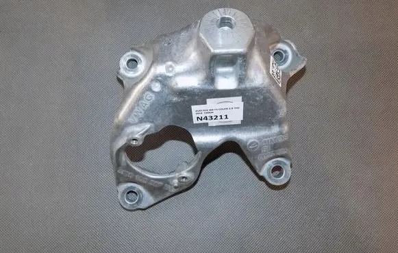 Audi RS5 Engine mounting bracket 4M0199307BG