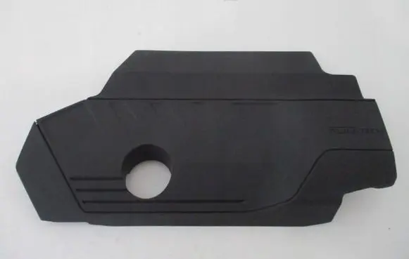 Peugeot 508 II Engine cover (trim) 9819671280