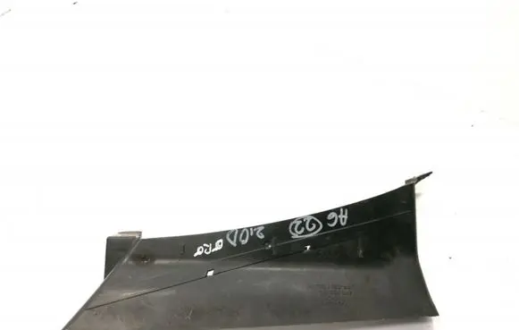 Audi A6 S6 C6 4F Air intake duct part 4F0129617C