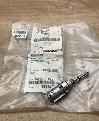Citroen C2 Front door lock 9170W3