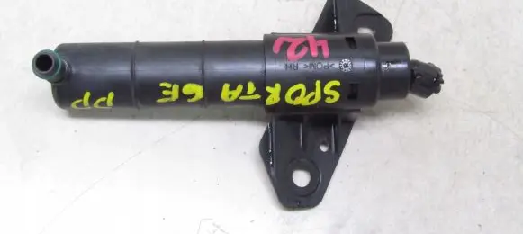KIA Sportage Headlight washer spray nozzle
