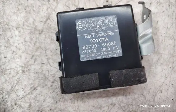 Toyota Land Cruiser (J120) Alarm control unit/module 8973060080