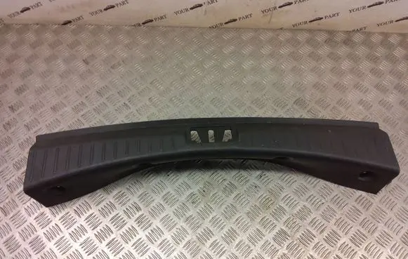 Ford Kuga II Trunk/boot sill cover protection gv41s404c08