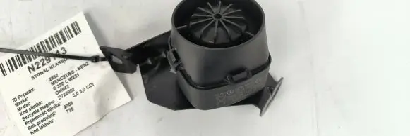 Mercedes-Benz S W221 Horn signal A2218208526