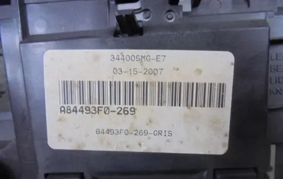 Honda Civic Other interior light A84493F0-269