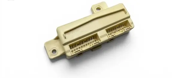 KIA Sorento IV Other control units/modules 91940P4010 51225
