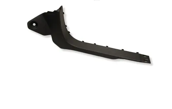 Renault Kangoo III Front sill trim cover 769A34075R
