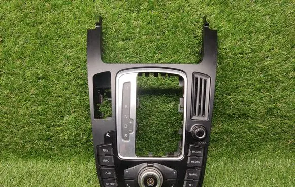 Audi Q5 SQ5 Head unit multimedia control 8T0919609F 90025289001