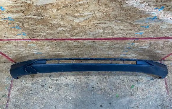 Skoda Kodiaq II Front bumper lip 57H807061 S2510C022-Z