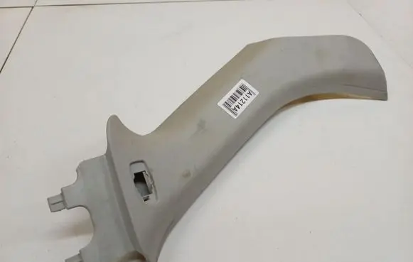 Skoda Fabia Mk2 (5J) Other interior part 5U9867288A