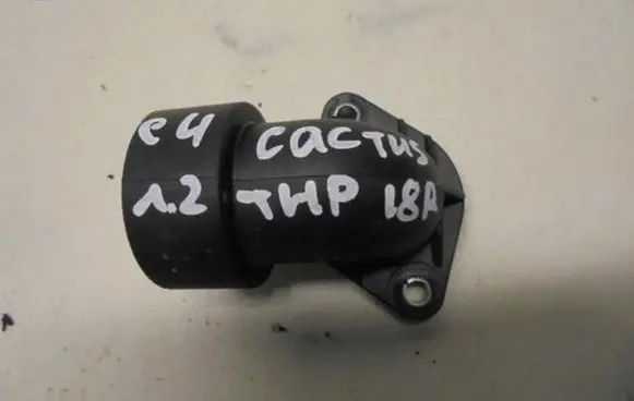 Citroen C4 Cactus Engine coolant pipe/hose
