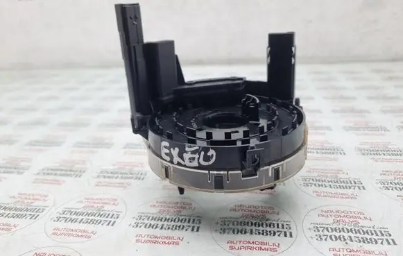 Airbag slip ring squib (SRS ring)