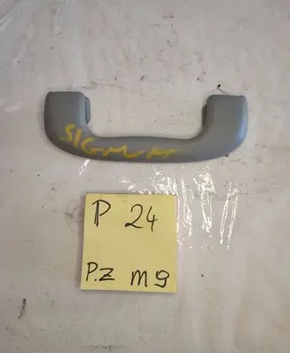Opel Signum Front interior roof grab handle 87646464