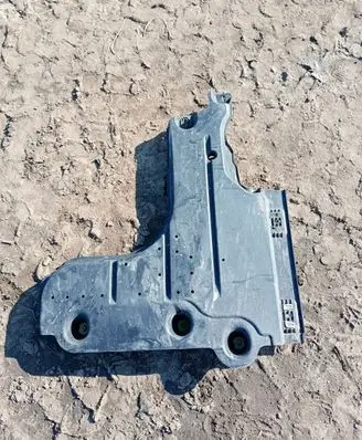 Citroen C4 III e-C4 Rear underbody cover/under tray 9842679980