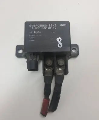 Mercedes-Benz E W211 Charging relay A0025423819