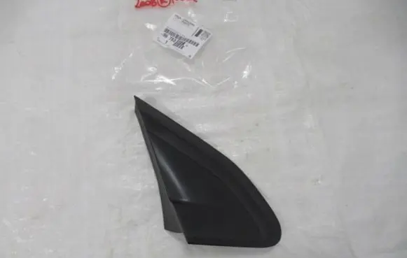 Peugeot 307 Fender end trim 9678382280
