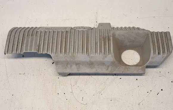 Toyota Prius (XW30) Engine cover (trim) 1121237090