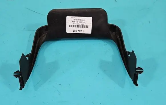 BMW X3 G01 Center console 6840071 IMPRK1457311