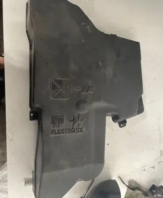 Citroen C5 Engine cover (trim)