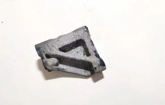 Honda CR-V Engine mounting bracket