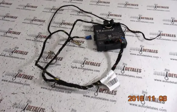 Mercedes-Benz E W212 Door control unit/module A2129004214