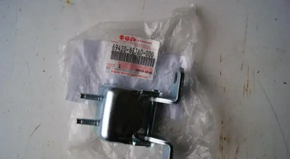 Suzuki SX4 Loading door hinge set 6942063JA0000