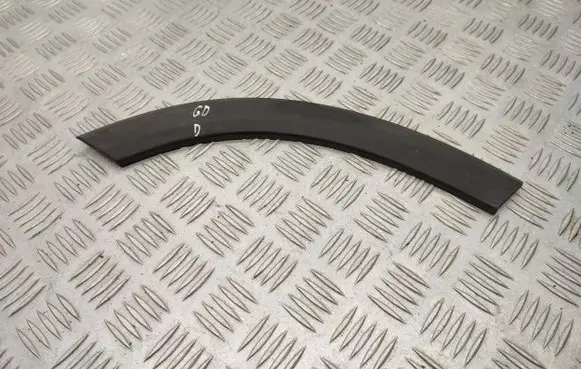 Seat Ateca Rear arch trim 575854970