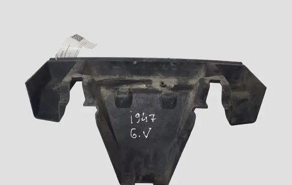 Citroen C4 II Rear bumper mounting bracket 9671179280 2007356 B710937801