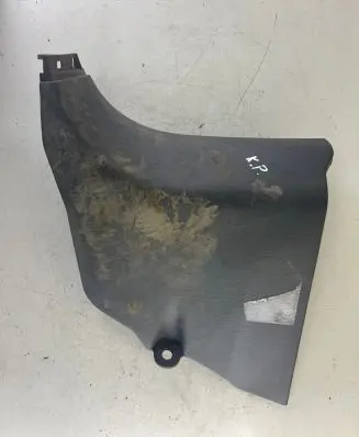 Toyota Land Cruiser (J120) Foot area side trim 6211260140