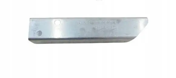 Mercedes-Benz B W246 W242 Radiator support slam panel bracket A2466260088