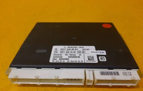 Suspension control unit/module