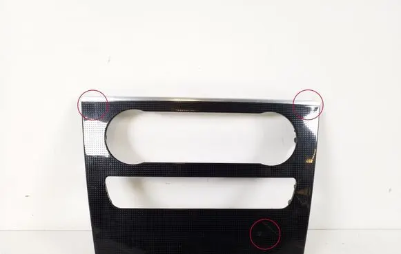 Mercedes-Benz ML W164 Panel trim A1646804417