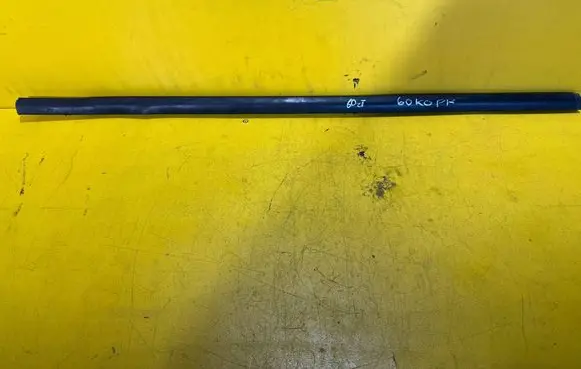 Citroen C3 Picasso Front door trim (molding) 