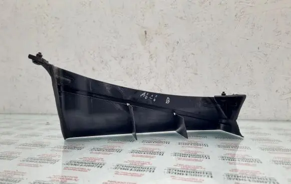 Audi A6 S6 C6 4F Air intake duct part 4F0129617C